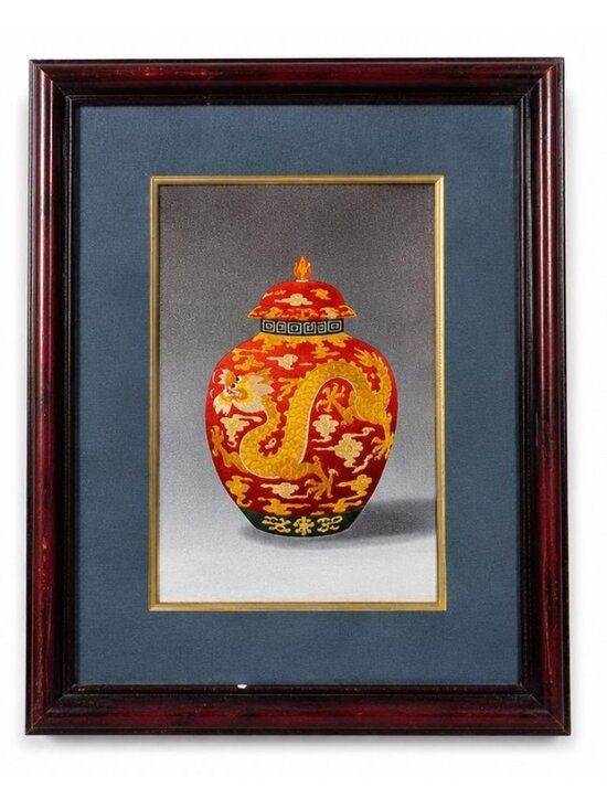 Other - Vintage Chinese Silk Embroidery Dragon Vase Framed Wall Art 18x14 Red Gold Texti
